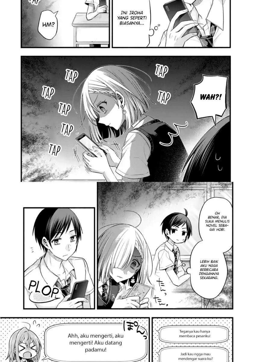 Tomodachi no Imouto ga Ore ni Dake Uzai chapter 13